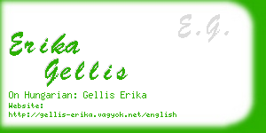 erika gellis business card